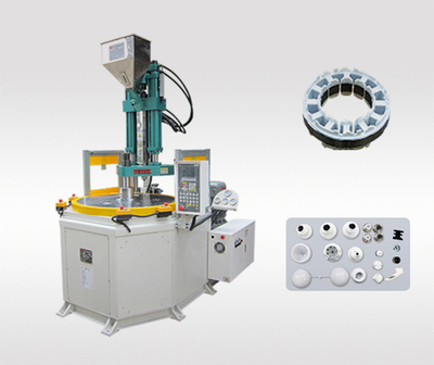 镶嵌件注塑机