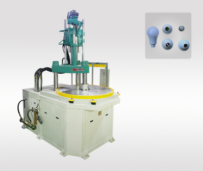 立式转盘注塑机