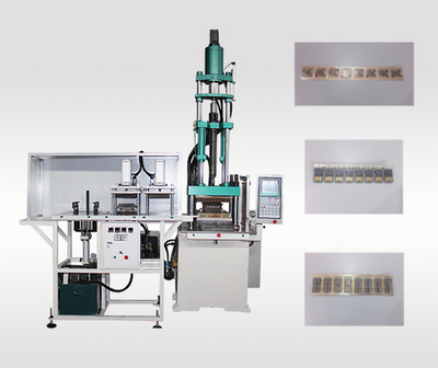 立式非标自动化注塑机