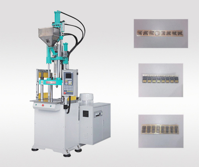 立式高速注塑机