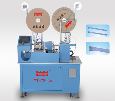 全自动双端排线端子机经济型