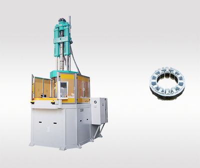 立式转盘注塑机