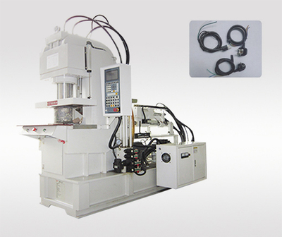 AC插头线注塑机