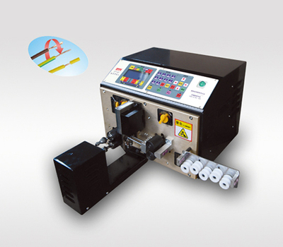 自动电脑剥线机带线扭线