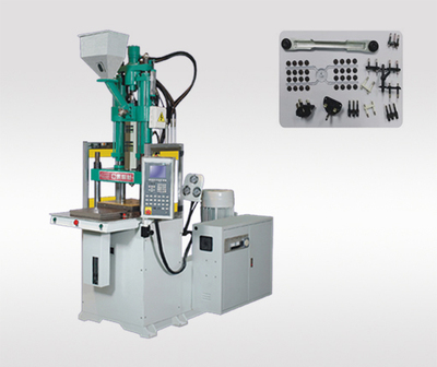 单滑板立式注塑机