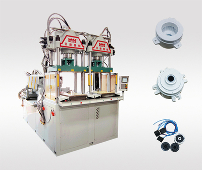 立卧式双工位BMC注塑机