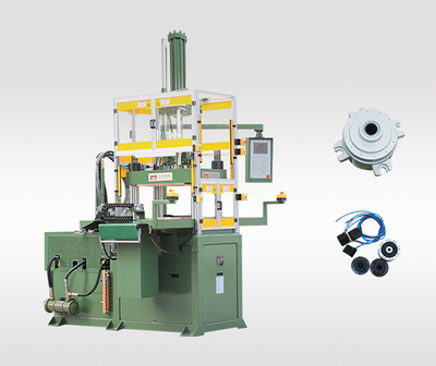 双滑板BMC土炮注塑机